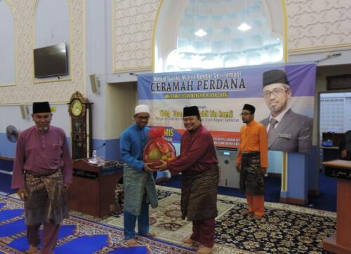 Program Ceramah Perdana Tahun 2019