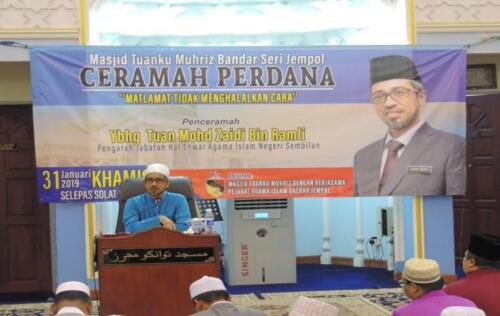 Program Ceramah Perdana Tahun 2019